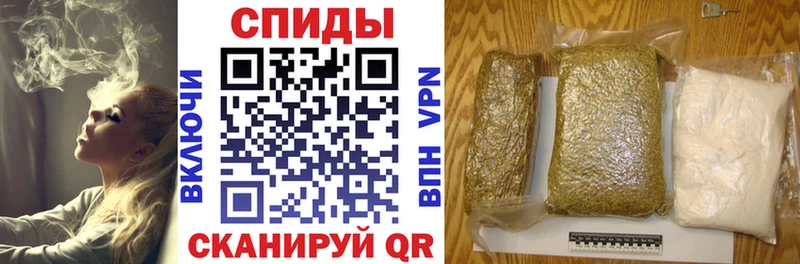 Купить  Бутурлиновка  Бутират вода 