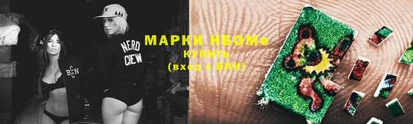 a pvp Балахна