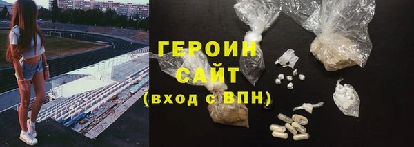 СК Баксан