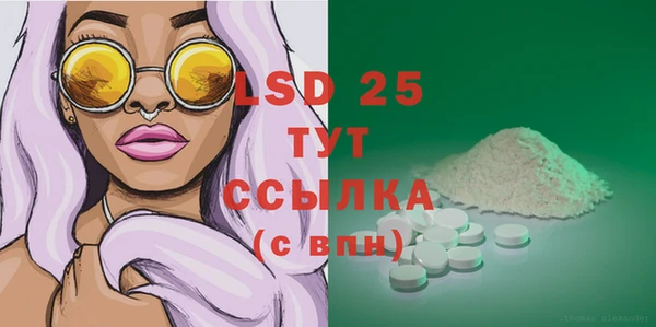 СК Баксан