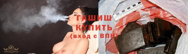 каннабис Балабаново