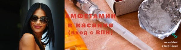крисы Аркадак