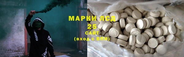 a pvp Балахна