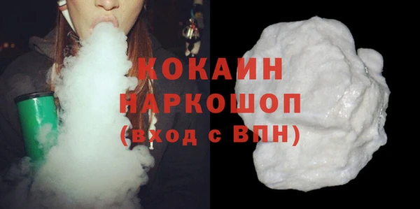 СК Баксан