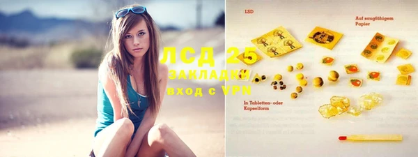 СК Баксан