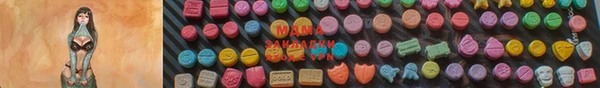 каннабис Балабаново