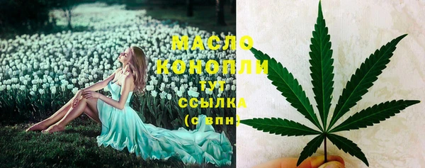 СК Баксан