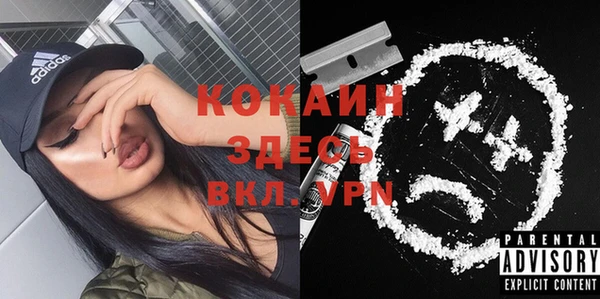 a pvp Балахна