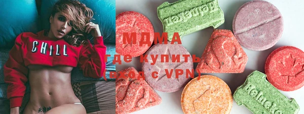 a pvp Балахна