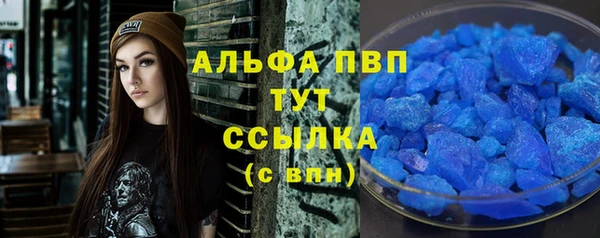 a pvp Балахна