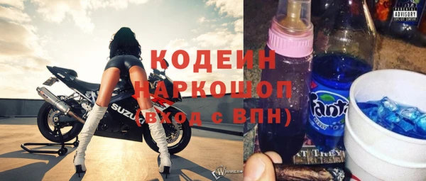 СК Баксан