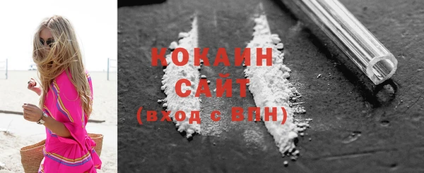 СК Баксан