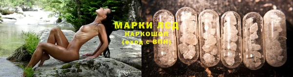 a pvp Балахна