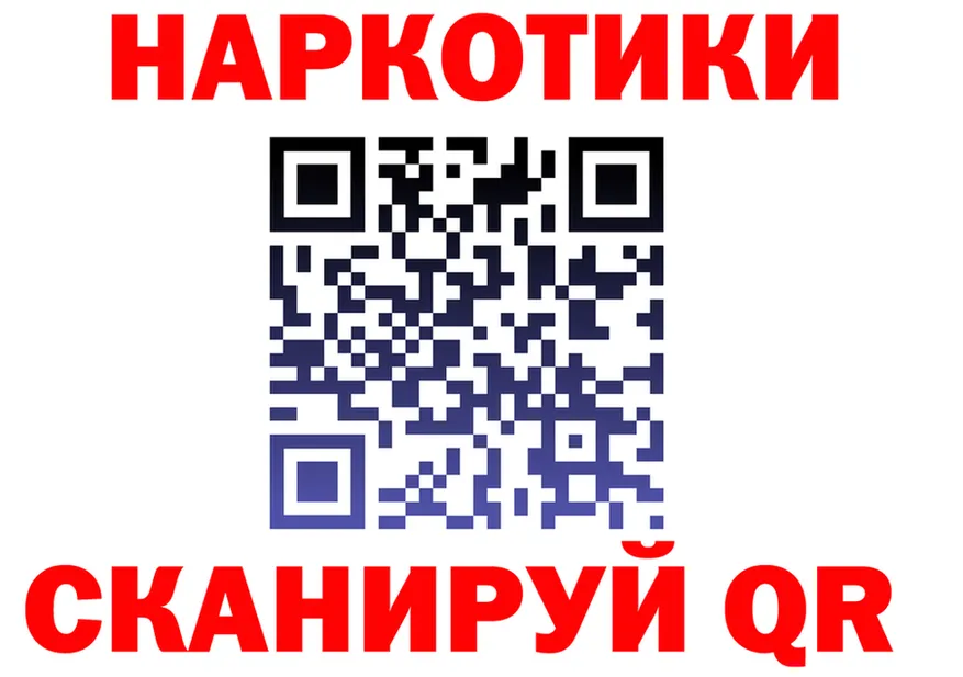 A-PVP СК КРИС ссылка маркетплейс мега Бутурлиновка