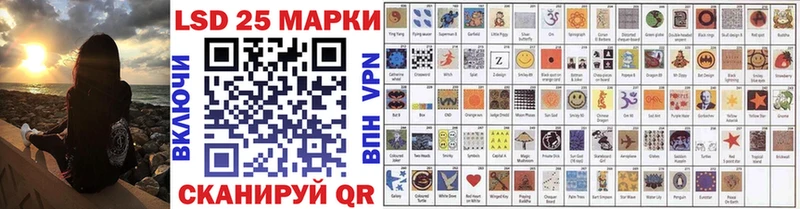 Марки N-bome 1,8мг  Купить  Бутурлиновка 